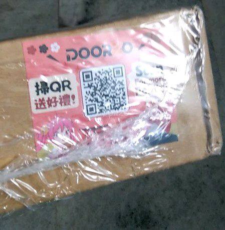 Doorzo 第7次購買