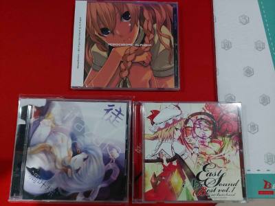 Very first Doorzo haul!