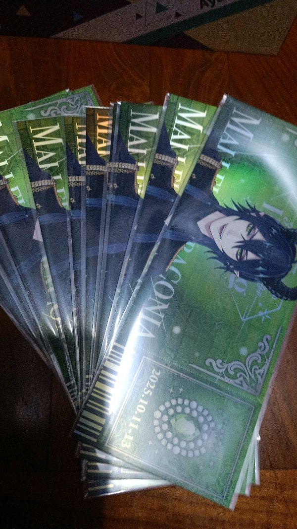 Doorzo - 日本の購入代理購入サービス