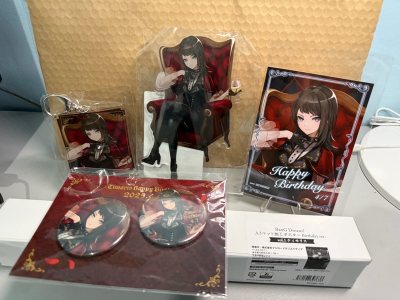 4th Doorzo Order (…and counting!)