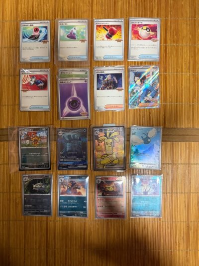 I am satisfied and happy with how the consolidation packed my orders. Cards were more protected than the original seller packaging.

...