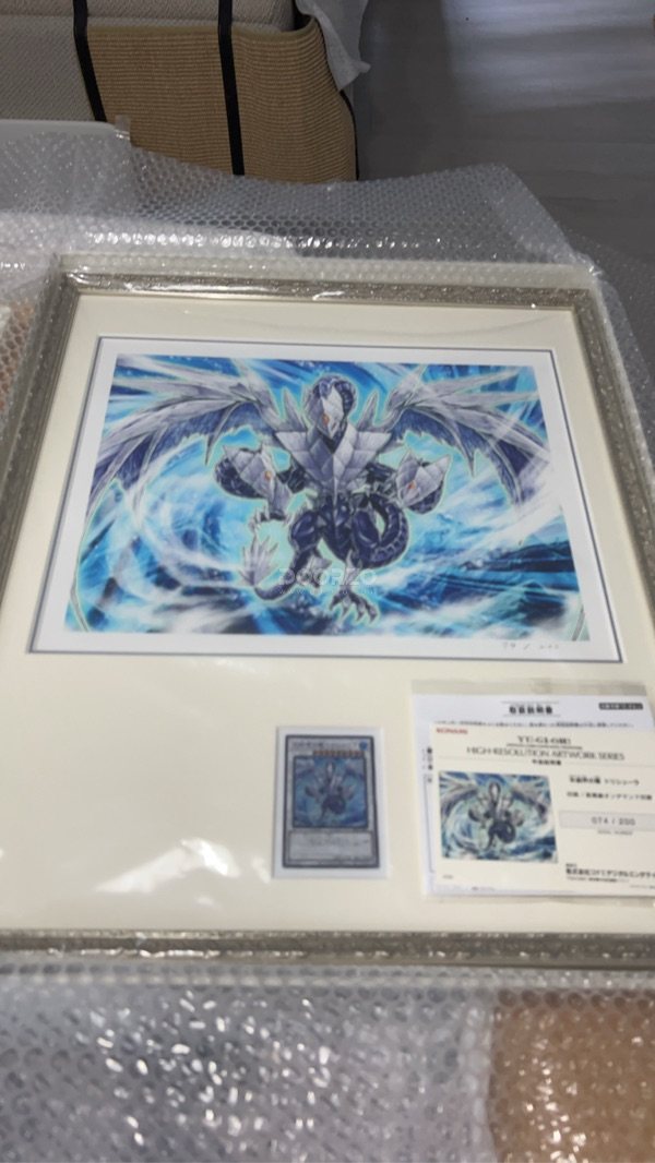 期待已久的三叉戟畫