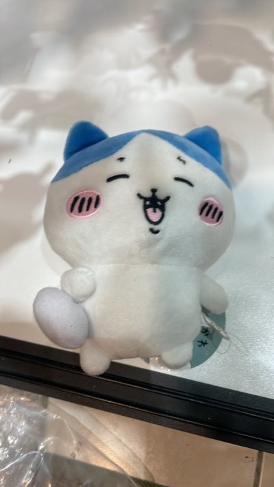 chikawa,ultraman hat and ichiban assemble