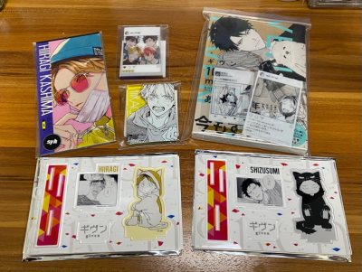 安全收到包裹了~~