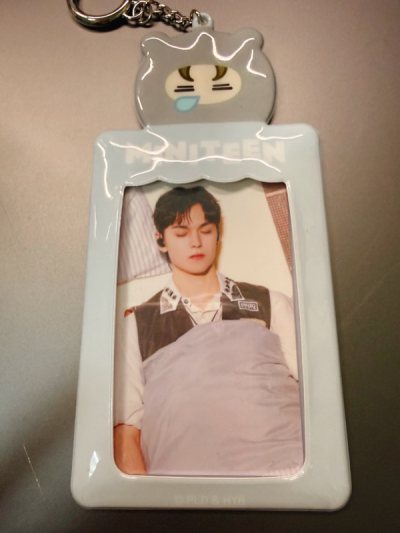 收到很好看的迷九!