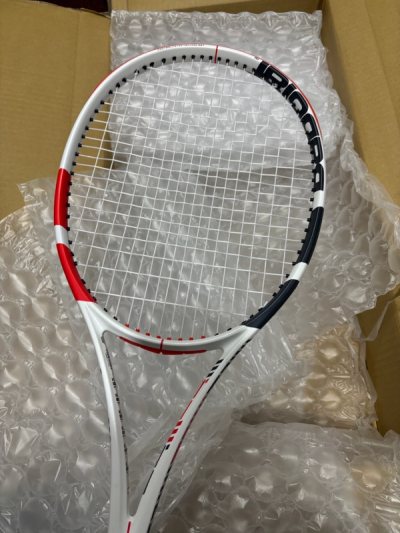 Super Secure Packaging!