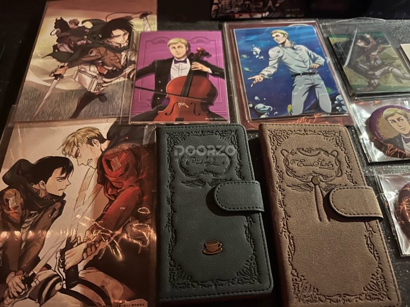 first consolidated order!