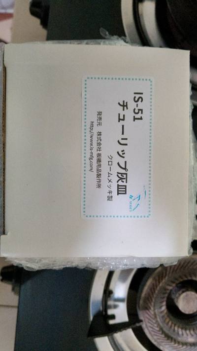 Best Service and Purchase