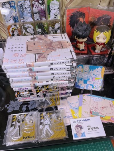 第11次切煤体验