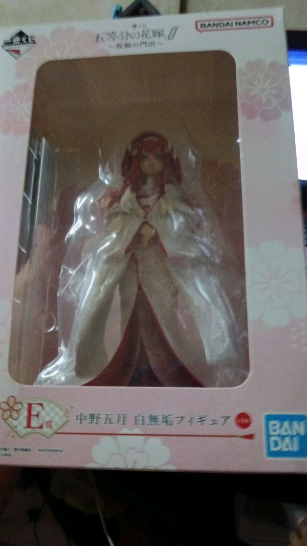 TTD 【⭐︎ なお様⭐︎】【美品・数量限定】 Amazon.co.jp: Mighty Jaxx Arcade:ティーンエイジ・ミュータント