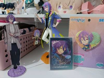 Tercer pedido de Oshikatsu !