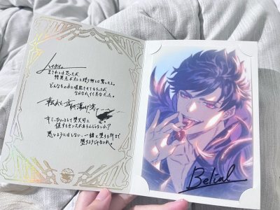 Doorzo第二次購物