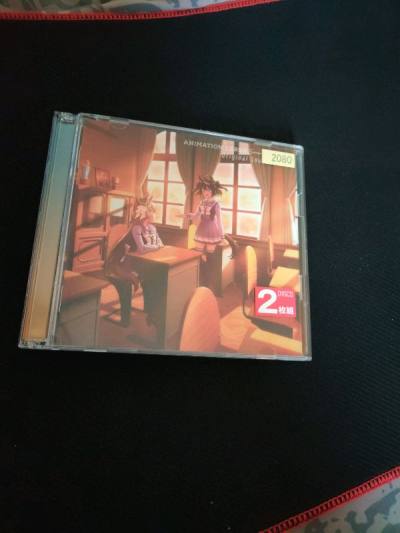 Primera comprar de Doorzo