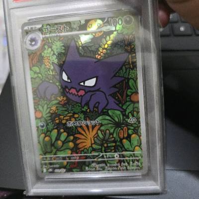 All received with good condition no damage. Thank you