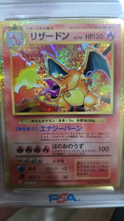 All is good is authentic slab no any damage. Thanks 