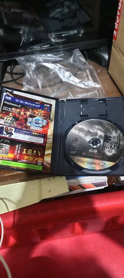 The game works just fine on my console and I am glad that it runs. This was also my very first Doorzo order so having it be a success...