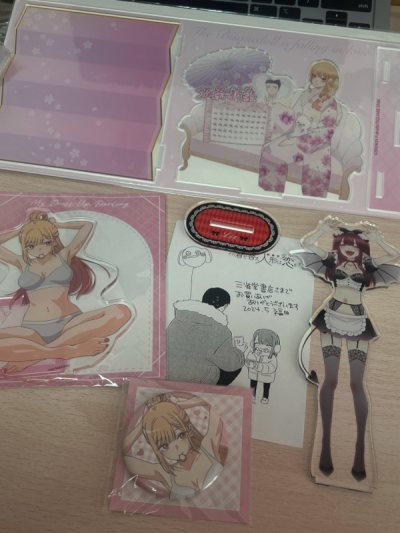 第一次日拍大成功