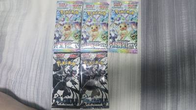 There is really hit inside the pack but all are cheap sar and sr!