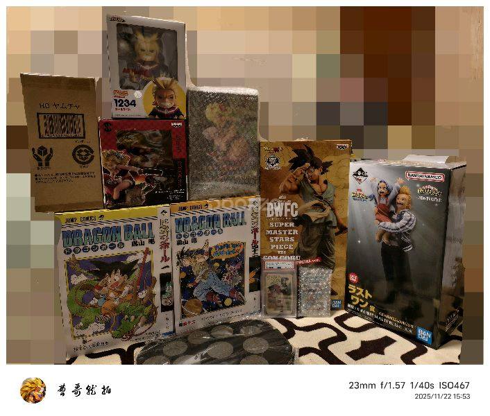 【開箱】我的英雄與龍珠回憶殺!荷包君陣亡也值得