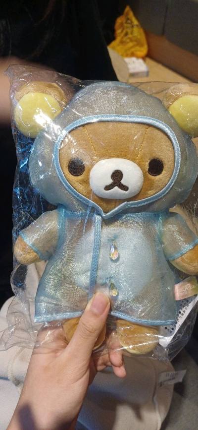 Raincoat rilakkuma 