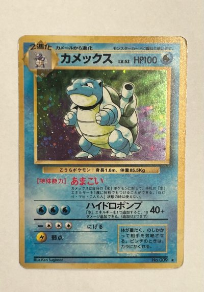 很开心的购物体验