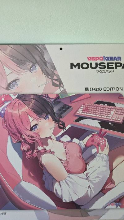 Vspo Tachibana Hinano Mousepad