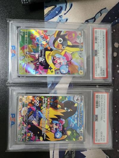 這是我第一次在日本網購平台買鑑定卡，平台的方便性及優惠讓我非常滿意，目前還有在持續購買其他商品，我也會推薦其他同好使用