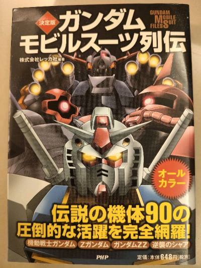 可信賴的好平台