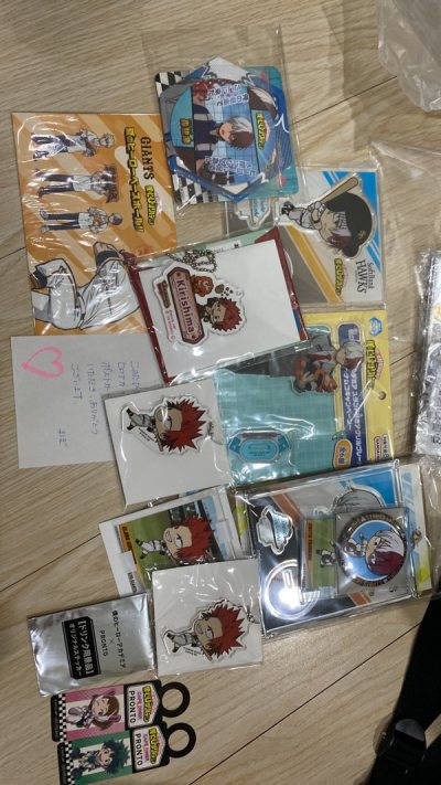 第一次使用doorzo air