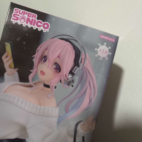 Doorzo - 日本の購入代理購入サービス