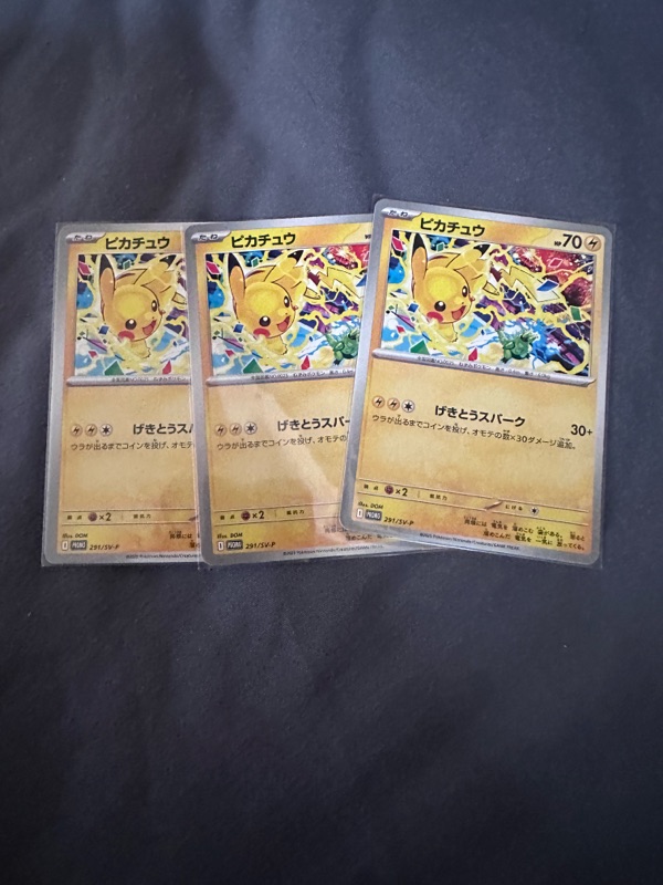 Doorzo - The ultimate Japan proxy shopping service.