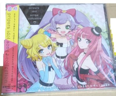 第二次的Doorzo開箱分享