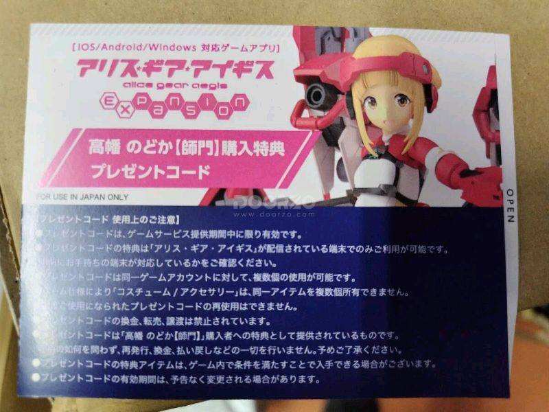 想小小偷懶一下ヾ(*ΦωΦ)ツ