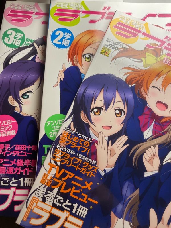 Doorzo - 日本の購入代理購入サービス