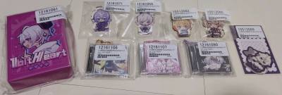 First order using Doorzo proxy!