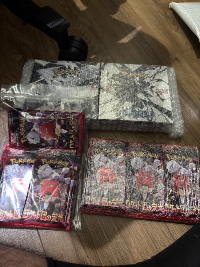 Team rocket cards all filtered avoid seller