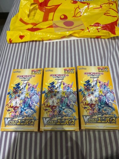 Good haul and shopping experience.