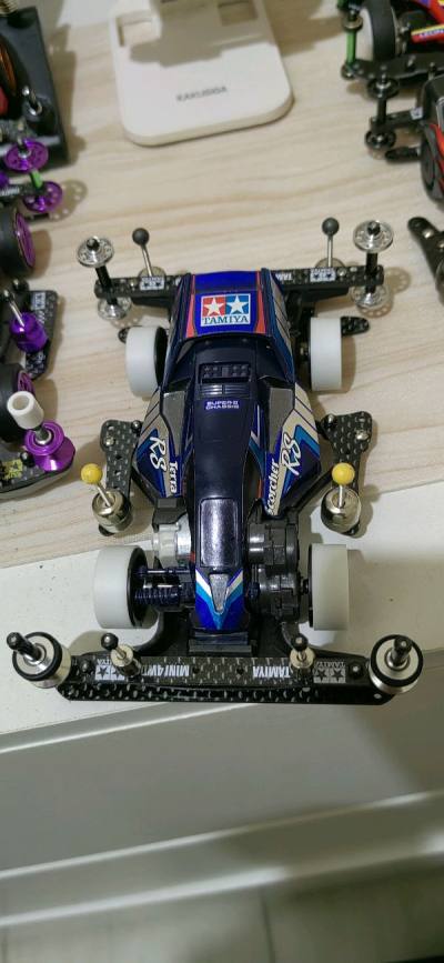 Tamiya