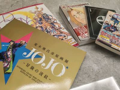 doorzo 不放过任何爱谷子的人