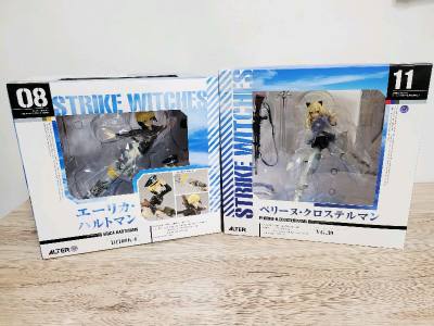 藏品擴展Pt.16 - 吾心所嚮