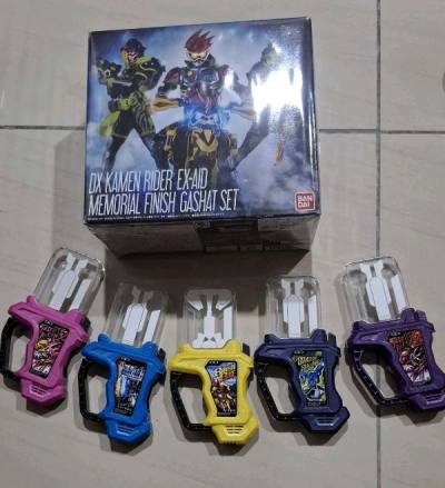 Gashat & Gochizo