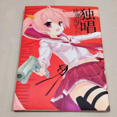 第八次淘画集心得