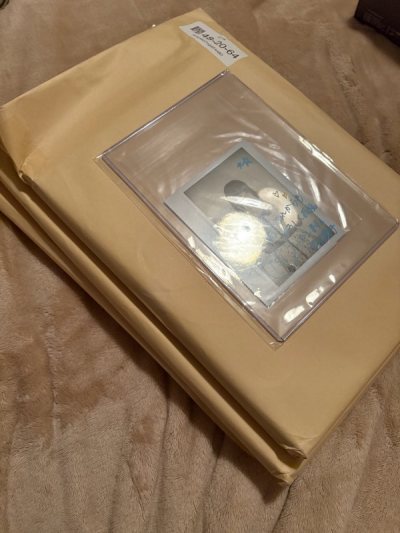 Doorzo Haul Signed Goods