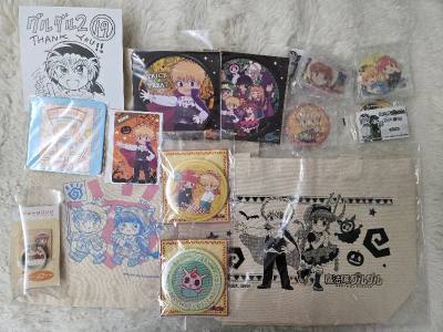 第一次在Doorzo購物