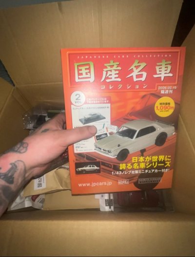 Since i found doorzo my life changed i am now able to get my favorite collectibles easy and affordable from japan always served like ...