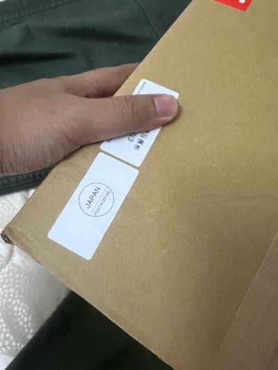 First experienced with Doorzo!