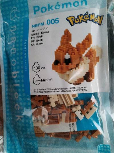 Many many times purchase