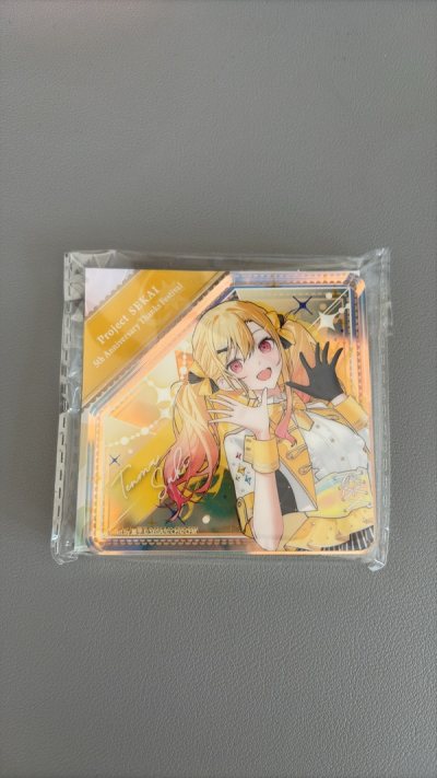 超級順利的切煤體驗~