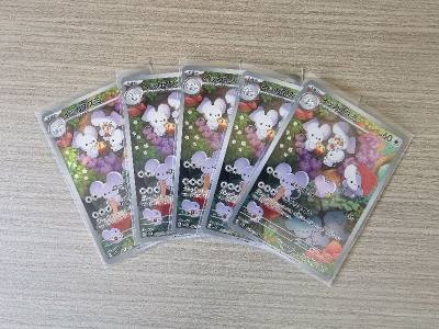 More pokemon and vanguard added to my collections. Thank you!  