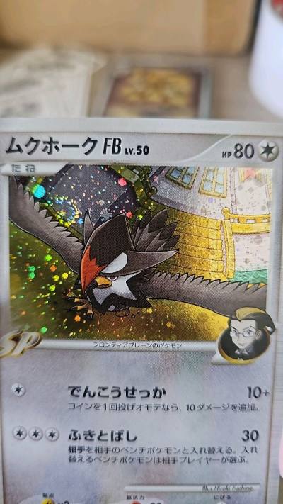 Thanks for the fast delivery. All arr in order, no damages. Thank you so much Doorzo!